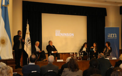 Conversatorio para evocar la figura de Dan J. Beninson en el vigésimo aniversario de su muerte